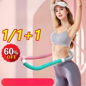 1/1+1 (전신 사용 가능) 소프트 스프링 훌라후프 복부 단련 및 쉐이핑 휴대용 고탄성 훌라후프