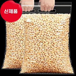 Wenxiye 부잣집 추천춘게엘 햇잣 500g 중국산 수입 잣 깐 잦(포장은변동될수있슴) 109호 Cjx22VO