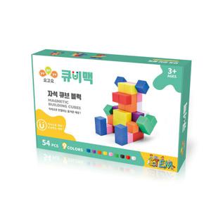 요고요 큐비맥 자석 큐브 블럭 - 54피스 스타터 세트