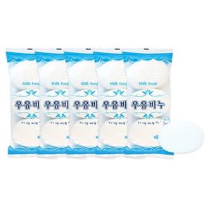 우유비누 90g 3개입-5개 세안 세수 샤워 목욕 업소용 모텔 호텔 사우나 목욕탕 회사 공장 미용비누