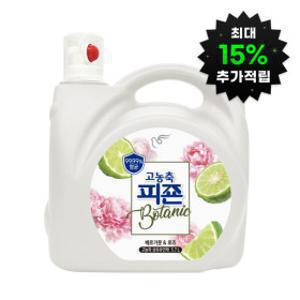 고농축피죤 섬유유연제 보타닉 5.7L 베르가못로즈 1개