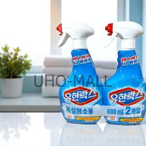 유한락스 주거세정제 스프레이 욕실청소용600ml 2개입 1+1행사 중 600ml 1개 추가증정