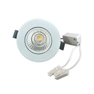 LED할로겐 매입등 COB 3인치5W(화이트-주광색) 일체형