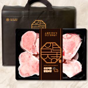 압구정한우 한우 사골 3kg 몸보신 뼈전문 마장동 한우선물 우족 소뼈 꼬리 반골 잡뼈 보신선물세트 불고기덤