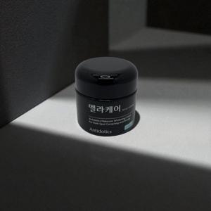 멜라케어 기미 화이트닝 크림 50ml 1+1