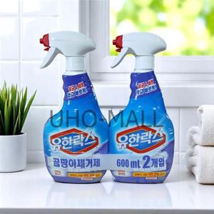 유한락스 주거세정제 스프레이 곰팡이제거600ml 2개입 1+1행사 중 600ml 1개 추가증정