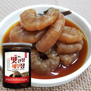 순살 간장새우 깐새우장 1kg 대(23~25미)