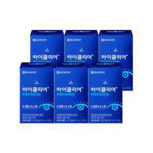 아이클리어 루테인 지아잔틴 6박스 (6개월분)
