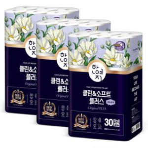 한예지 클린앤소프트 천연펄프 3겹 화장지 30m 30롤 3팩 클린플러스 압도적가성비