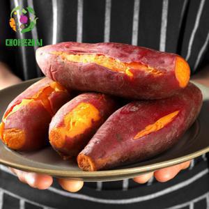 대아프레시 야채아저씨네 제철고구마 밤호박 특상 고구마10kg 우리집 영양간식 {당일새벽경매}{당일발송}