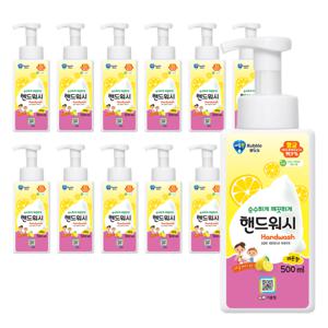 대용량 핸드워시 레몬 500mlx12개 거품형 손세정제