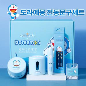 학용품세트/문구세트/해외도라에몽 전동 문구 세트 지우개청소기 자동연필깎이 세트