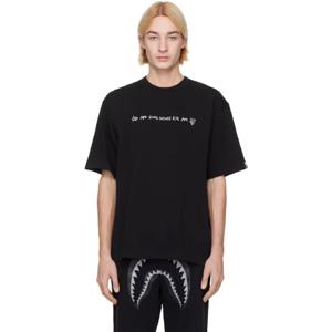 25 FW BAPE 남성 블랙 핸드 드론 로고 루즈 핏 티셔츠 242546M213031