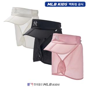 [MLB키즈US] (7ASCR0153) 고프코어 폴딩 립 썬캡 아동모자 키즈모자