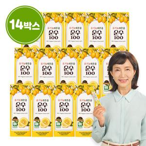 정애리의 유기농 레몬즙 순수100 12박스+ 2박스 더 (총14박스)