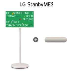 (신제품) LG 스탠바이미2+전용스피커 패키지 27LX6TPGA+XT7S