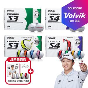 볼빅 CONDOR S3/S4 DL 360 골프볼12구+4구[김홍택프로싸인볼]