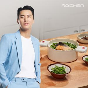 로이첸 아이마그넷 인덕션 세라믹 24cm 양수 냄비