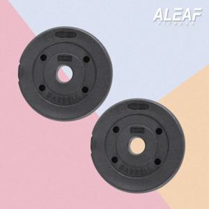 아리프 다이나믹 가성비 경량바벨원판 2kg 30mm 2입