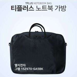 티플러스 LG 그램 15Z970-GA5BK 노트북 가방