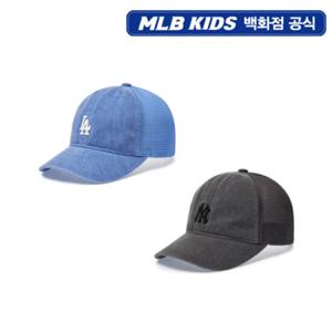 [MLB키즈PG] 빈티지 워싱 원로고 메쉬캡 2종 택1 (7ACPVT253)