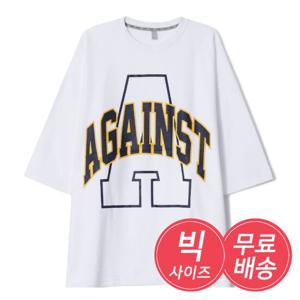 [리빌모아]남자 오버핏 A 라운드 반팔 티셔츠 AC-TSH-Q002-화이