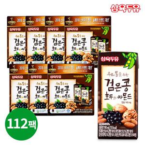 삼육두유 검은콩호두와아몬드 112팩