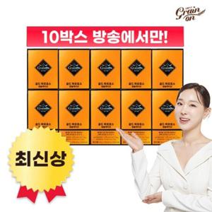 골드파로효소 캡슐레이션 5박스