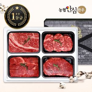[농협안심한우]한우선물세트구이정육1호1++등급1.6kg등/안/국/불