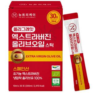 뉴트리케이 올리그레잇 유기농 엑스트라버진 올리브오일 100% 10ml x 30포