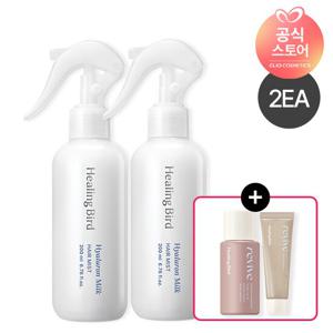 [2EA]힐링버드 히알루론 밀크 헤어 미스트200ml+(증정)단백질 샴푸32ml,트리트먼트20ml