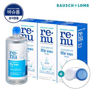 [바슈롬] 리뉴 후레쉬 500ml x 3개 소프트 렌즈 세척액