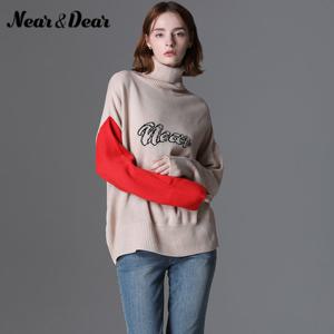 [르오트] 컬러 포인트 터틀넥 니트 탑