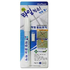 문화538 백색 타일 줄눈 마카 10g