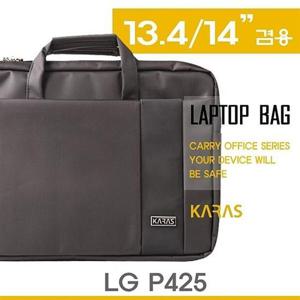 LG P425용 노트북가방13.4(14)w겸용(KS-3099)