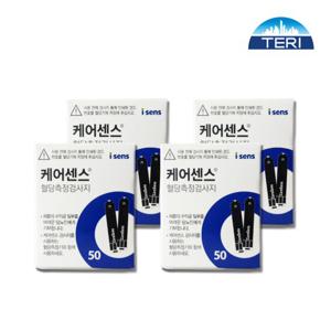 아이센스 케어센스2 혈당시험지 200매 (유효기간 27/04) 코드번호 20 혈당 스트립 당뇨측정 측정지 빠른배송
