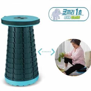 코끼리1초 휴대용 만능의자 2개 접이식 간이 캠핑