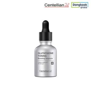 [동국제약] 센텔리안24 글루타치온 토닝 부스팅 앰플 30ml
