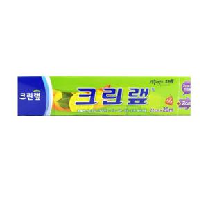 크린랩22cmX20m(50)행 - 2EA 주방용랩 위생랩 음식보관 일회용품 비닐랩 주방소모품 크린랩