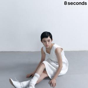 [에잇세컨즈][SALE]롱원피스/블라우스外 리조트룩 추천+추가쿠폰