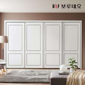 보루네오 E0 웨인스코팅 루비 슬라이딩 붙박이장 390cm 13자