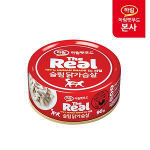 [하림펫푸드] 더리얼 슬림 닭가슴살 CAT 90gx10/고양이캔