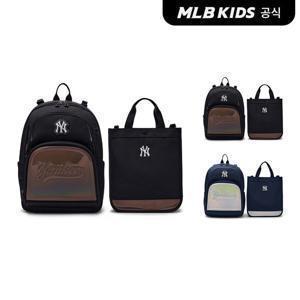 [택가199,000원][MLB키즈 공식] 25N 잭 책가방 세트 (2color) 7LBKB025N
