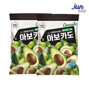 [호재준] 냉동 아보카도 500g x 2팩
