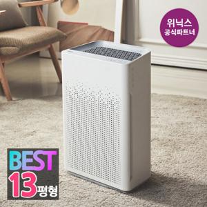 [본사인증점] 위닉스 제로S 공기청정기 13평 AZSE430-JWK