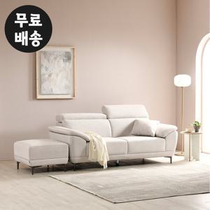 에논 헤드레스트 패브릭 3인용 소파세트 거실(스툴형)