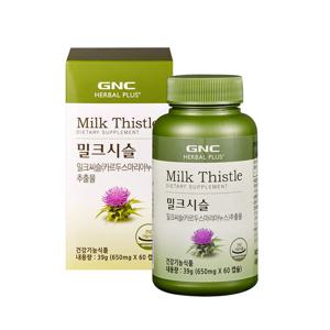 [GNC] 밀크시슬 K (60캡슐) 60일분
