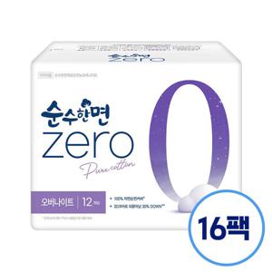 깨끗한나라 순수한면 제로zero 오버나이트 12개입x16팩