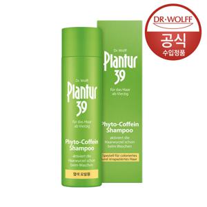 플란투어39 파이토-카페인 샴푸 (염색, 손상 모발용) 250ml