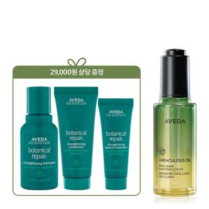 [아베다][단독] NEW 미라클 오일 세트(+29,900원 상당 손상모케어 디럭스 3종 증정)